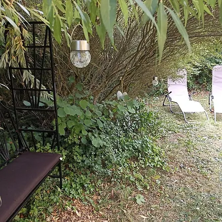 公寓 Naturaum
